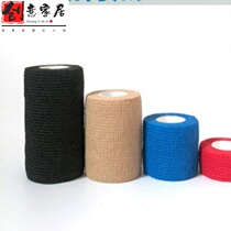 Elastic bandage mesh type elastic medical fixing bandaged breathable Sport gauze Roll collapsing with strap pressurised