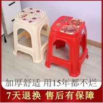 Plastic stools thickened Home High 48cm Cooked Rubber Printed Steel Chemical Nordic Modern Adult Restaurant Tethick Rubber Bench