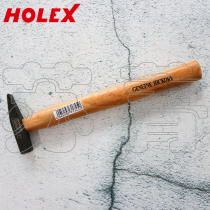 German Hoffmann HOLEX pliers hammer 100g-2000g