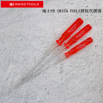 Swiss original imported PB Swiss Tools lengthened hexagon socket screwdriver PB 205 L series