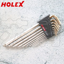 German original imported Hoffman HOLEX metric extended ball head Allen wrench set nickel-plated 9-piece set
