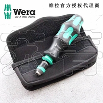 German Wera Villa Kraftform Kompakt 25 KK25 portable magazine screwdriver set