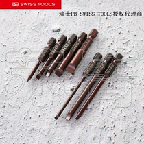 Imported from Switzerland PB SWISS TOOLS color batch head PB E6 100 106 series