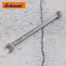 German Hoffman GARANT plum wrench 5 5mm-36mm 613600 series