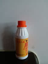 Chinese medicine ion penetration introduction medium frequency physiotherapy instrument physiotherapy instrument physiotherapy medicine liquid medicine liquor liquor ion