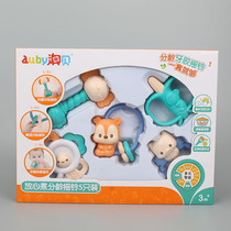 Aobei 5 can gnaw handheld silicone rattles Baby teether bedbells Musical instruments Newborn boys and girls educational toys