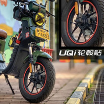 Mavericks Uqi B wheel sticker modified MQi2 body g0 sticker N1s pull U1dc car flower U1b