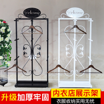 Lingerie store Zhongdao display rack combination multi-function floor-standing wrought iron bra underwear shorts European display shelf