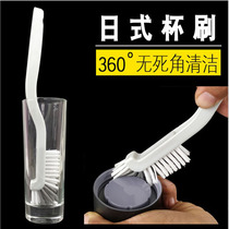 Cleaning crayfish brush abalone cleaning brush Cup brush soybean milk machine brush wall breaking machine fruit machine cleaning artifact