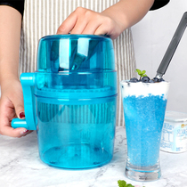 Manual ice making ice ice breaking machine Hand swing stand shaved ice machine Household manual small ice crusher smoothie machine