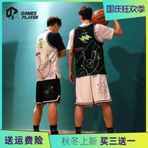 DMPL original national tide environmental protection planet basketball training clothing vest men and women summer sports vest running fitness sleeveless