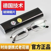Portable mini pen holder presbyopic glasses men and women glass presbyopic glasses comfortable old light mirror mens flat long glasses case