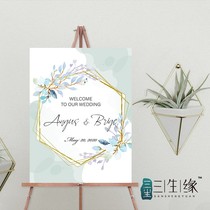 Customized wedding ink welcome card personality water sign theme guide seat map customized seat table