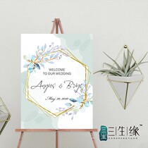 Customized wedding ink welcome card personality water sign theme guide seat map customized seat table