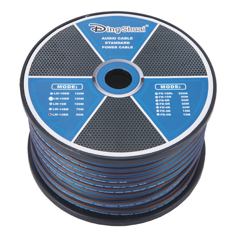 Factory direct sales Ding Shuai car audio horn line package complex copper package aluminum LW-12BB12 s blue and black horn line