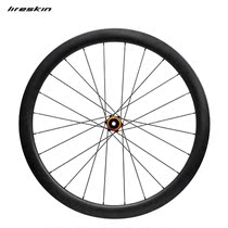 Liteskin light cloud disc brake carbon fiber road bicycle wheel set Carbon knife 700C barrel shaft lock six-nail vacuum