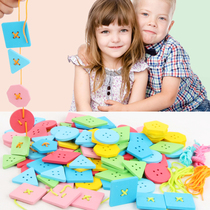 Childrens geometric shape button thread building block string string nail button toy kindergarten early education desktop baby puzzle