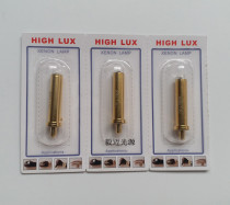 HEINE heyney came XHL #069 2 5V X-01 88 069 BETA 200 S M2 ophthalmoscope bulb