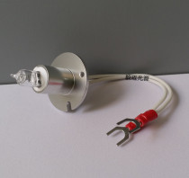 New Excellent Kehua ZY800ZY1200ZY1280 automatic biochemical instrument light bulb 12V20W