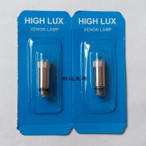 WelchAllyn Welch Allyn WA06000-U HPX060 2 5V0 8A 608125-501 fiberscope bulb