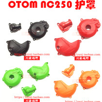 OTOM Extremely Thieves Teatain War Wolf Kwieth NC250 Engine Magnetoelectric Motor Cover Clutch Cover Water Pump Cover Shroud