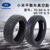 Inova 60 70-6 5 vacuum tires electric scooter 10 inch tires 70 65-6 5 balance car tires