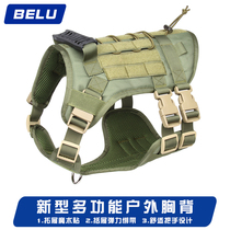 Pet Chest Harness Outdoor Tactical Versatile Dog Traction Rope Oxford Cloth Vest Waistcoat gold Mauro Labrador