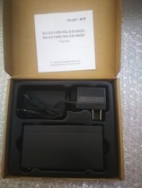 Ruijie 5 Million Iron Shell Switch RG-ES105D Metal Shell-Can Wall (Spot)