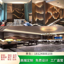 Custom stainless steel screen metal partition Chinese hollow landscape background wall Sales department exhibition hall Living room occlusion