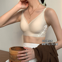 Jelly incognito underwear Womens thin summer big chest show small gathering bra without rims to close the sub-milk anti-sagging bra