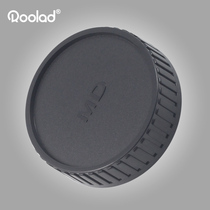 MD lens back cover Minolta old film Machine XD X7 X300 SR1 lens cover seagull rear mouth cover