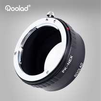 PK-NEX pentax lens pentax smc MA transfer Sony micro single E card port A7a6000