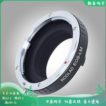 EOS-LM Canon EF Manual lens Transfer LM-EA7 Skywork Ring Leica Digital M mouth fuselage M10M240