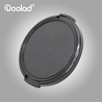 Pitted lens cover 272830mm 53234373940mm 5434649525586267277828695105mm