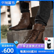 arcx Yaku leather protective boots motorcycle riding shoes locomotive boots anti-fall road boots motorcycle shoes