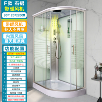  Integral shower room Household integrated tempered glass simple bath room partition bath room Sauna shower bathroom