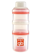 Good child three layers of milk powder powder can carry out moisture sealing tank large capacity