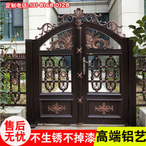 Aluminium Art Villa Small Door Walled Courtyard for open door European-style aluminium alloy cell door Cast aluminium yard Country double open door