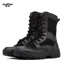 Summer men's new combat boots ultra-light combat boots breathable special forces training security shoes women