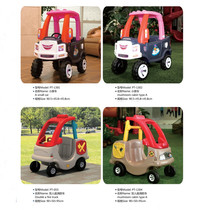 Naughty Fort Kindergarten Luxury Car Childrens Game Plastic Princess Car Kindergarten Small RV Golden Turtle Car