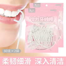 joy land polymer tension ya xian bang novice slender ya xian bang 80 Branch * 2 bags