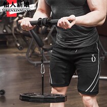 Forearm Strength Trainer Forearm Fitness Equipment Jack Stick Load Roll Rope Horizontal Bar Arm Arm