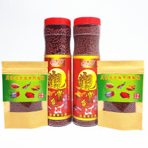 Ruikeda watch fish Goldfish nutritional feed Koi tropical fish Fish food Map fish Parrot fish food Small grain Medium grain