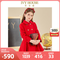 IVY HOUSE Ivy child clothing girl 2021 autumn and winter new Inn large swing dress fur coat jacket