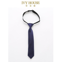 IVY HOUSE IVY Boy 2021 spring new campus style childrens small tie free British College