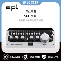 SPL MTC 2381 studio monitor stereo speaker volume controller