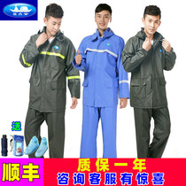 Ginger Too Public Raincoat Rain Pants Suit Thicken Split Laupo Reflective Men And Women Riding Waterproof Moto Breathable Adults