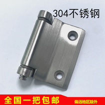 CL121 stainless steel cabinet chassis communication equipment hinge hinge products machinery industrial equipment door hinge hinge
