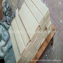  Production of MC pouring beige nylon plate oil-containing wear-resistant and high temperature resistant PA66 wear-resistant plate can be cut
