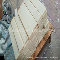 Production of MC pouring beige nylon plate oil-containing wear-resistant and high temperature resistant PA66 wear-resistant plate can be cut